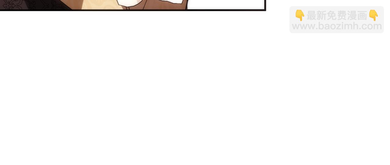 第65话 第一支舞(1/4)-第65话