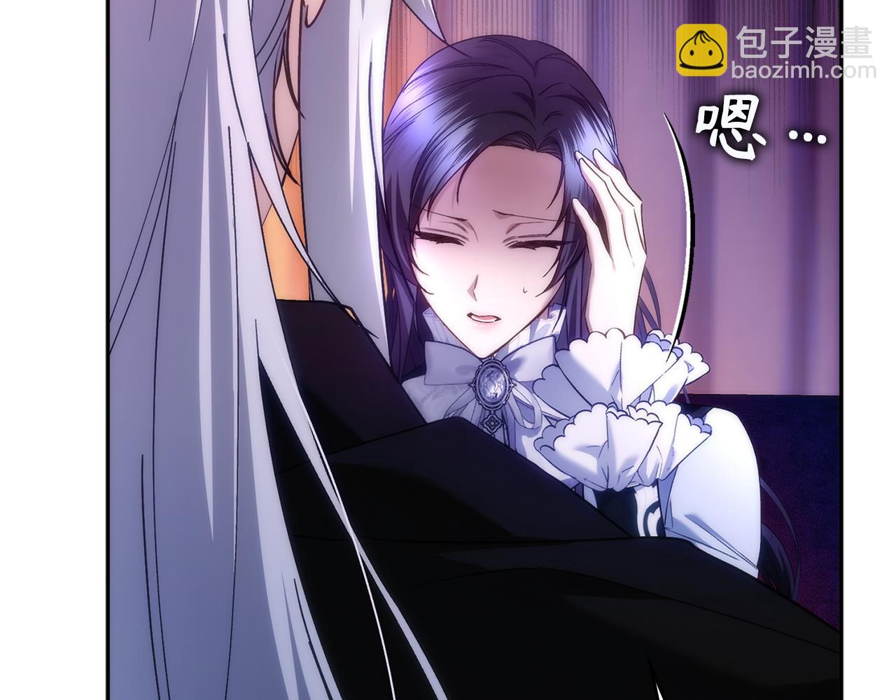 第71话 抢夺功劳(1/4)-第71话