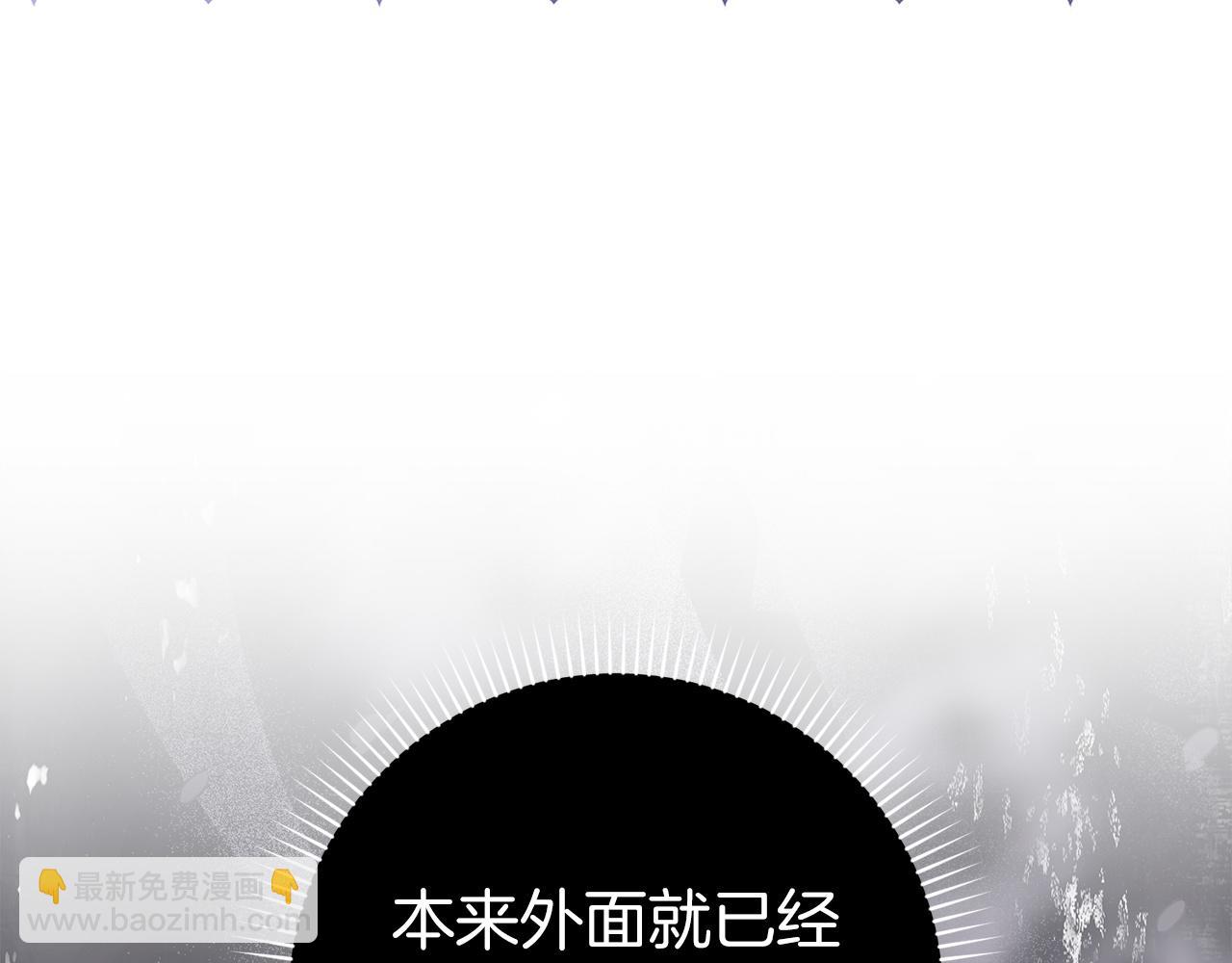 第73话 上门问责(1/4)-第73话