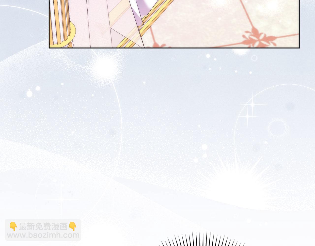 第75话 辞职(1/5)-第75话