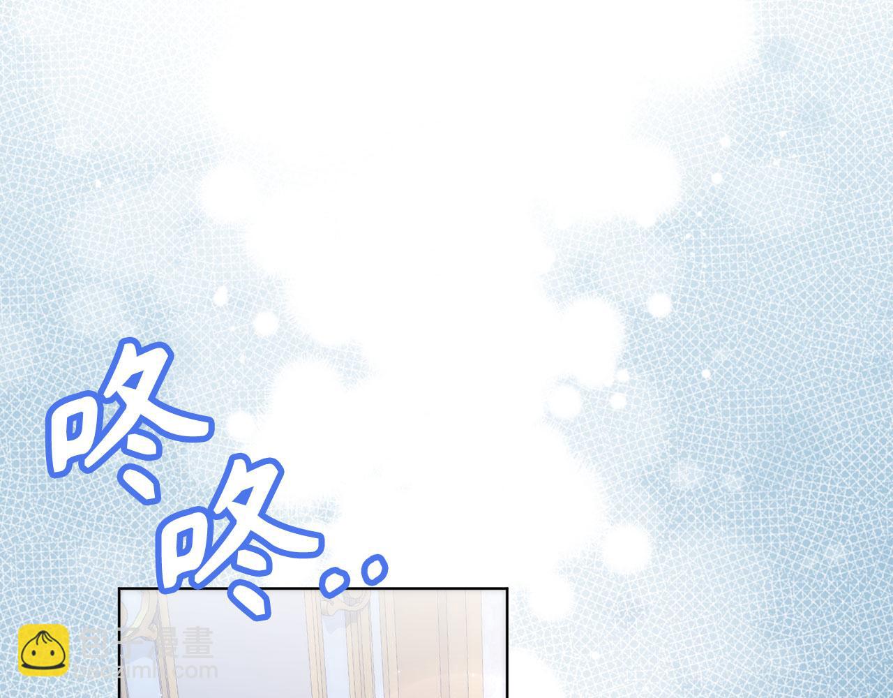 第75话 辞职(1/5)-第75话