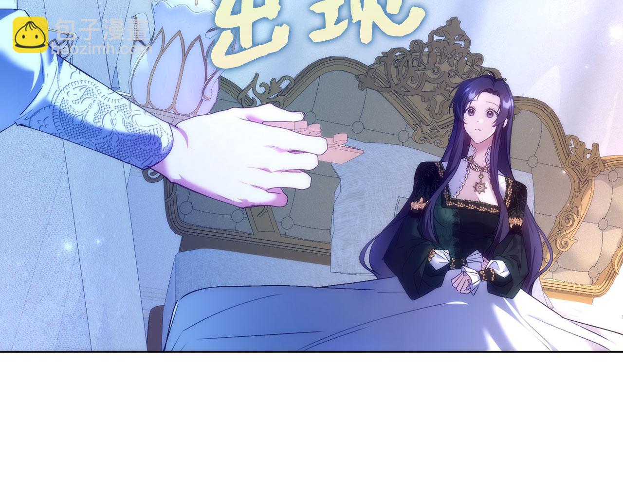 第75话 辞职(1/5)-第75话