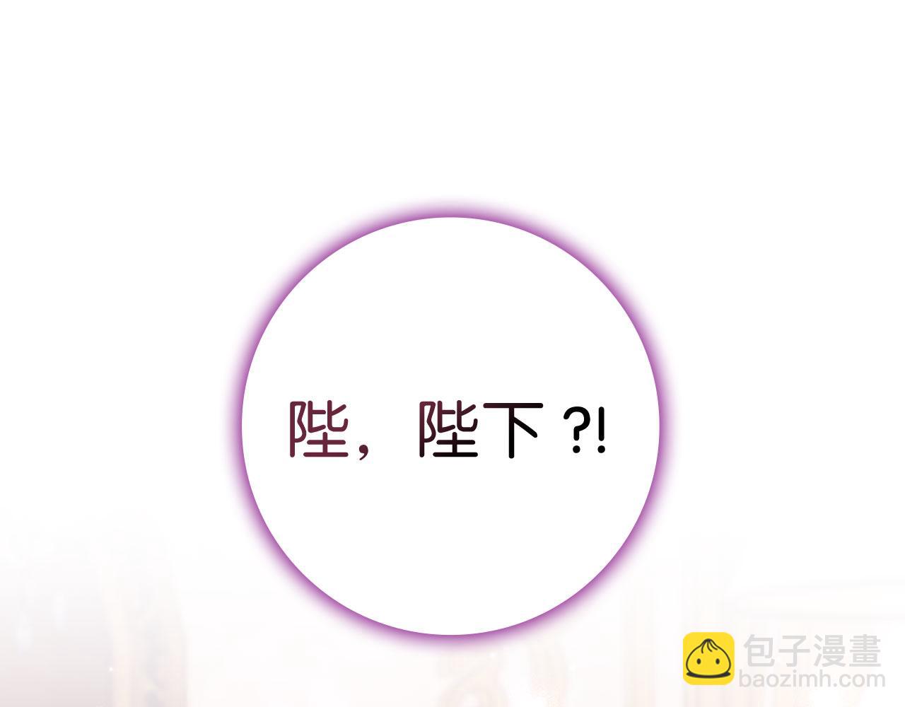 第75话 辞职(1/5)-第75话