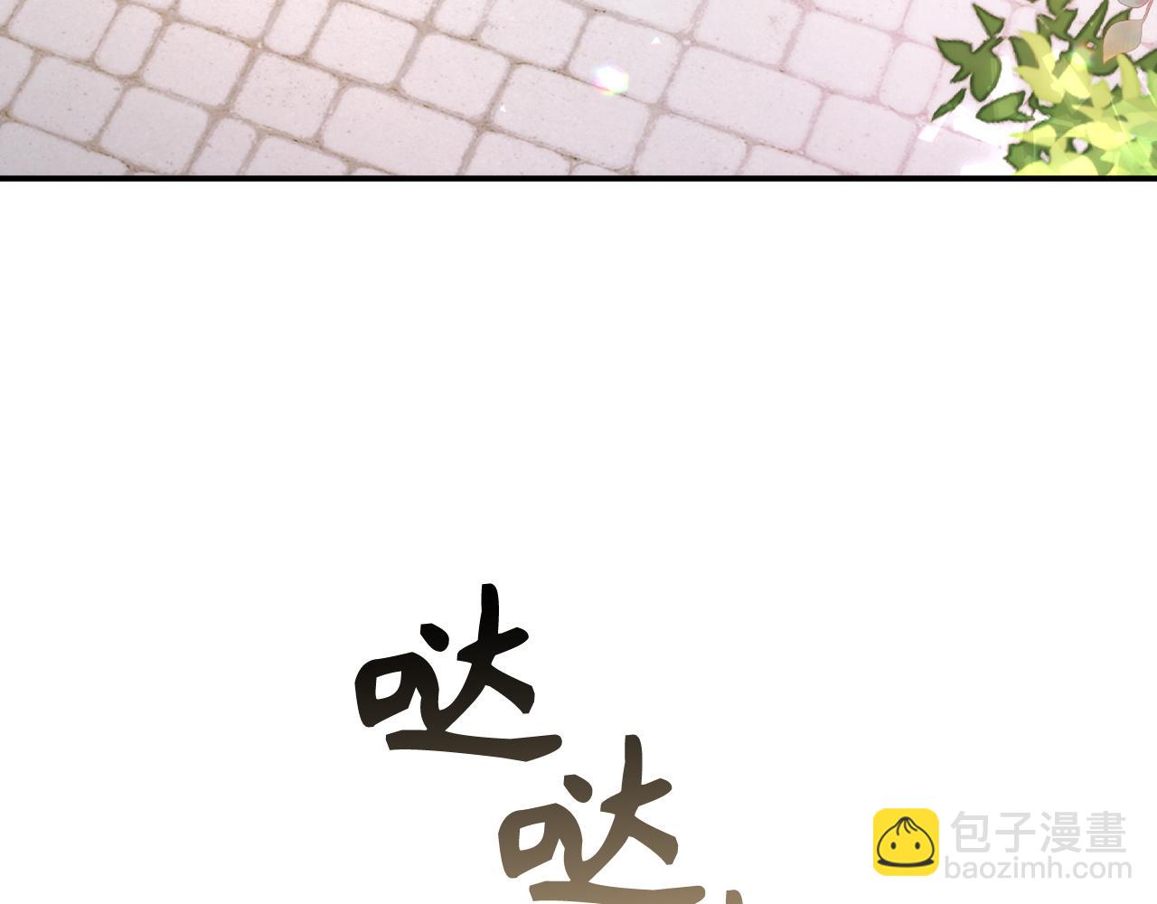 第77话 重回公爵府(1/5)-第77话