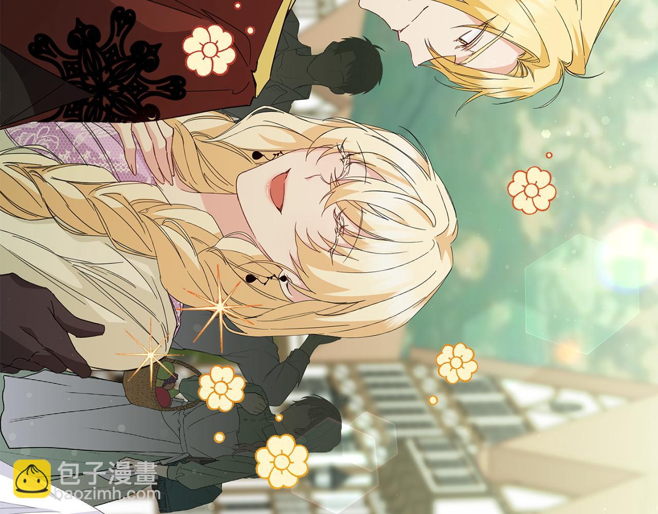 第9话 无赖(1/3)-第9话