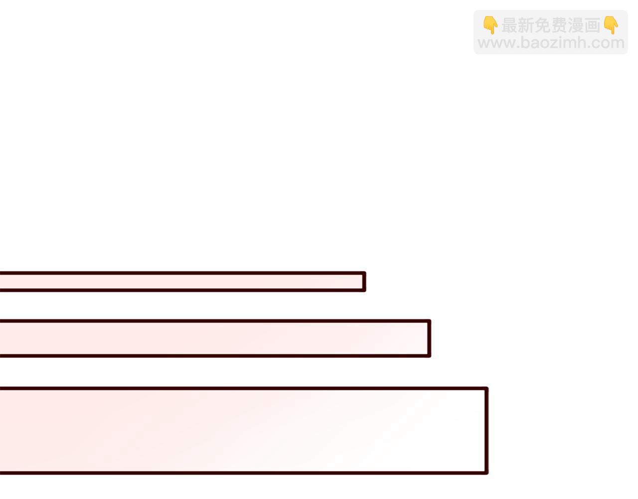第9话 无赖(1/3)-第9话