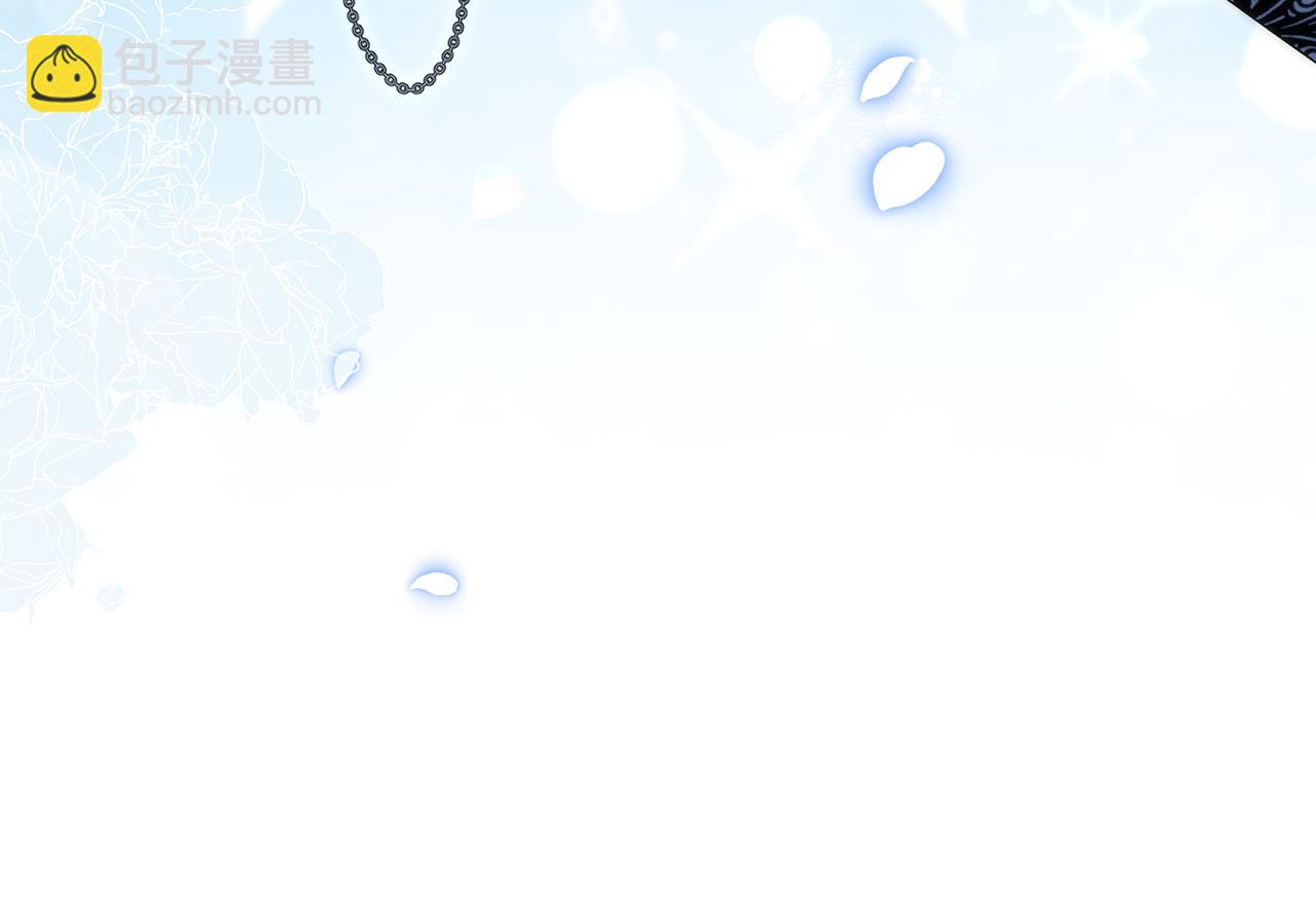 第84话 我很担心你(1/5)-第83话