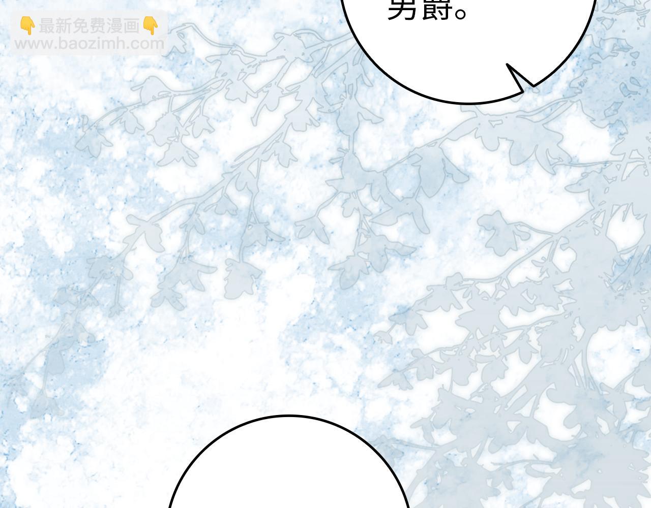 第86话 通往秘密大厅的路(1/5)-第85话