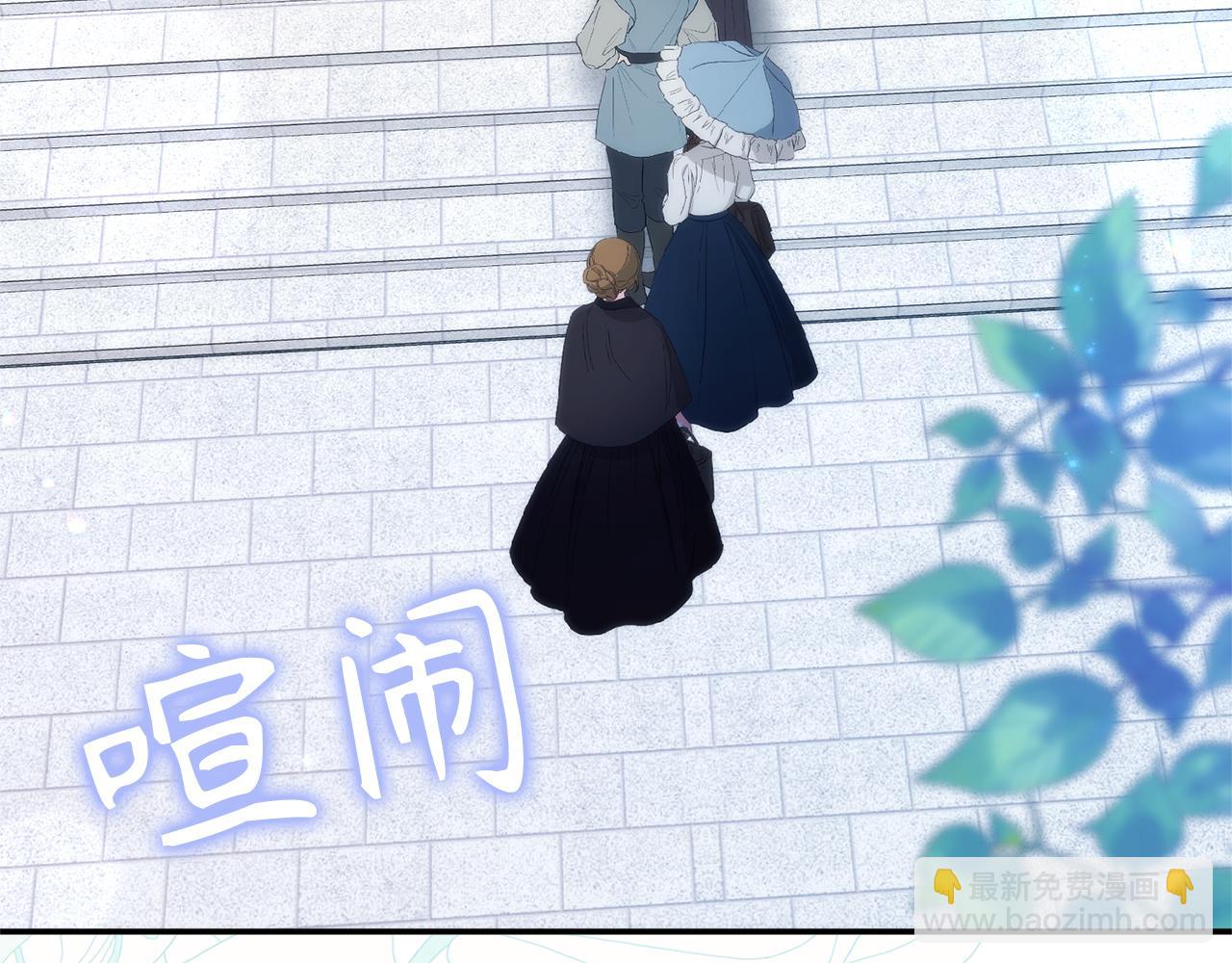 第86话 通往秘密大厅的路(1/5)-第85话