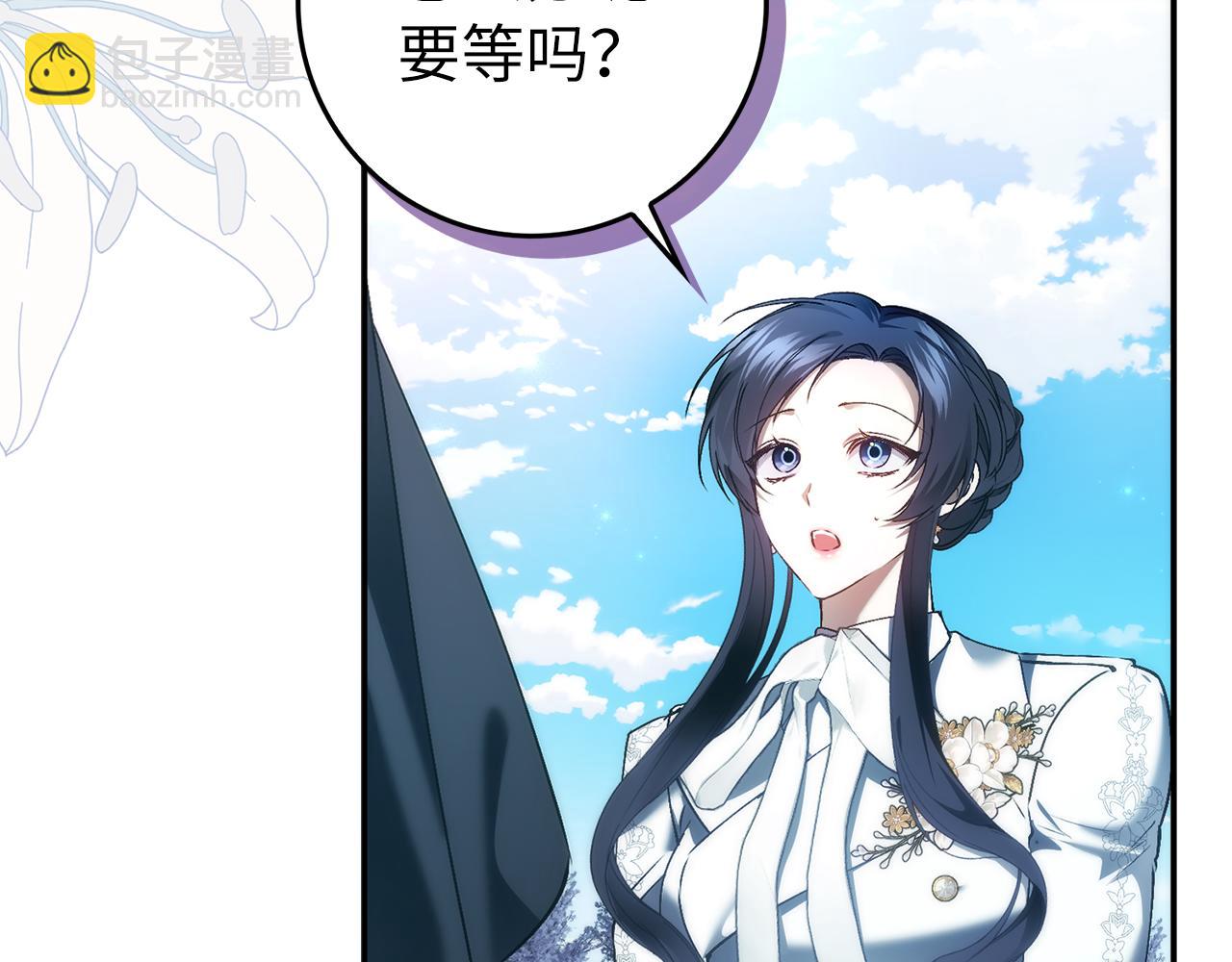 第86话 通往秘密大厅的路(1/5)-第85话
