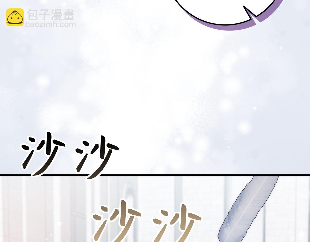 第86话 通往秘密大厅的路(1/5)-第85话