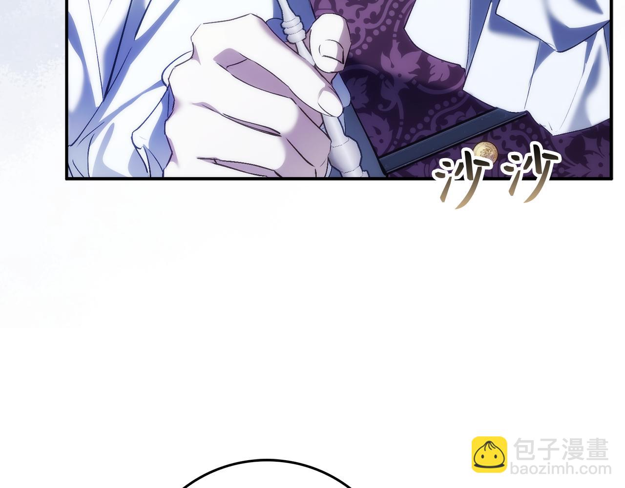 第86话 通往秘密大厅的路(1/5)-第85话