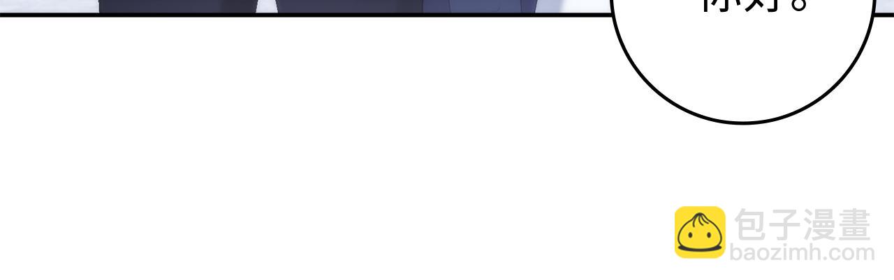 第86话 通往秘密大厅的路(1/5)-第85话