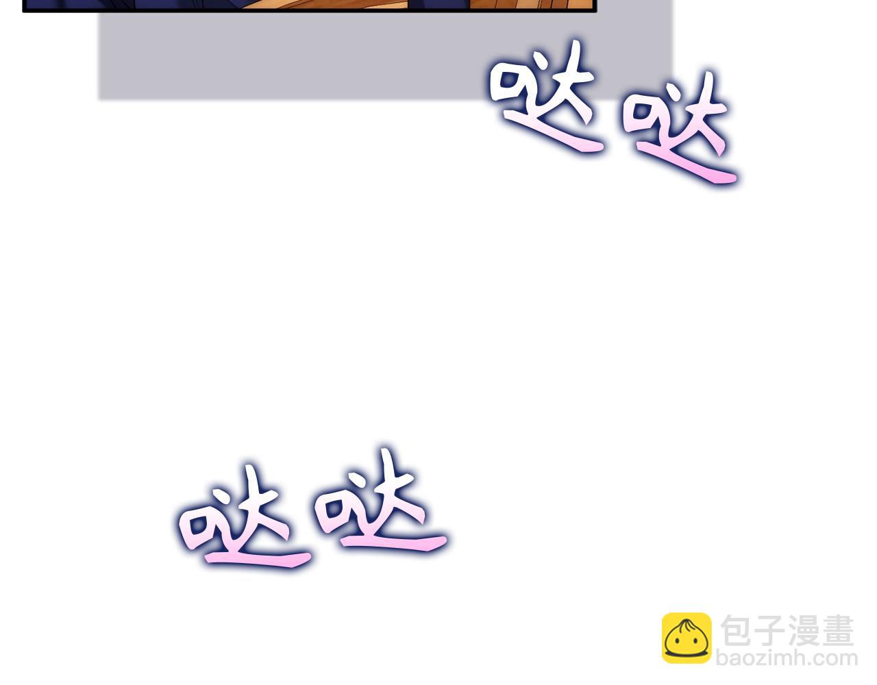 第88话 福利机构开馆(1/5)-第87话