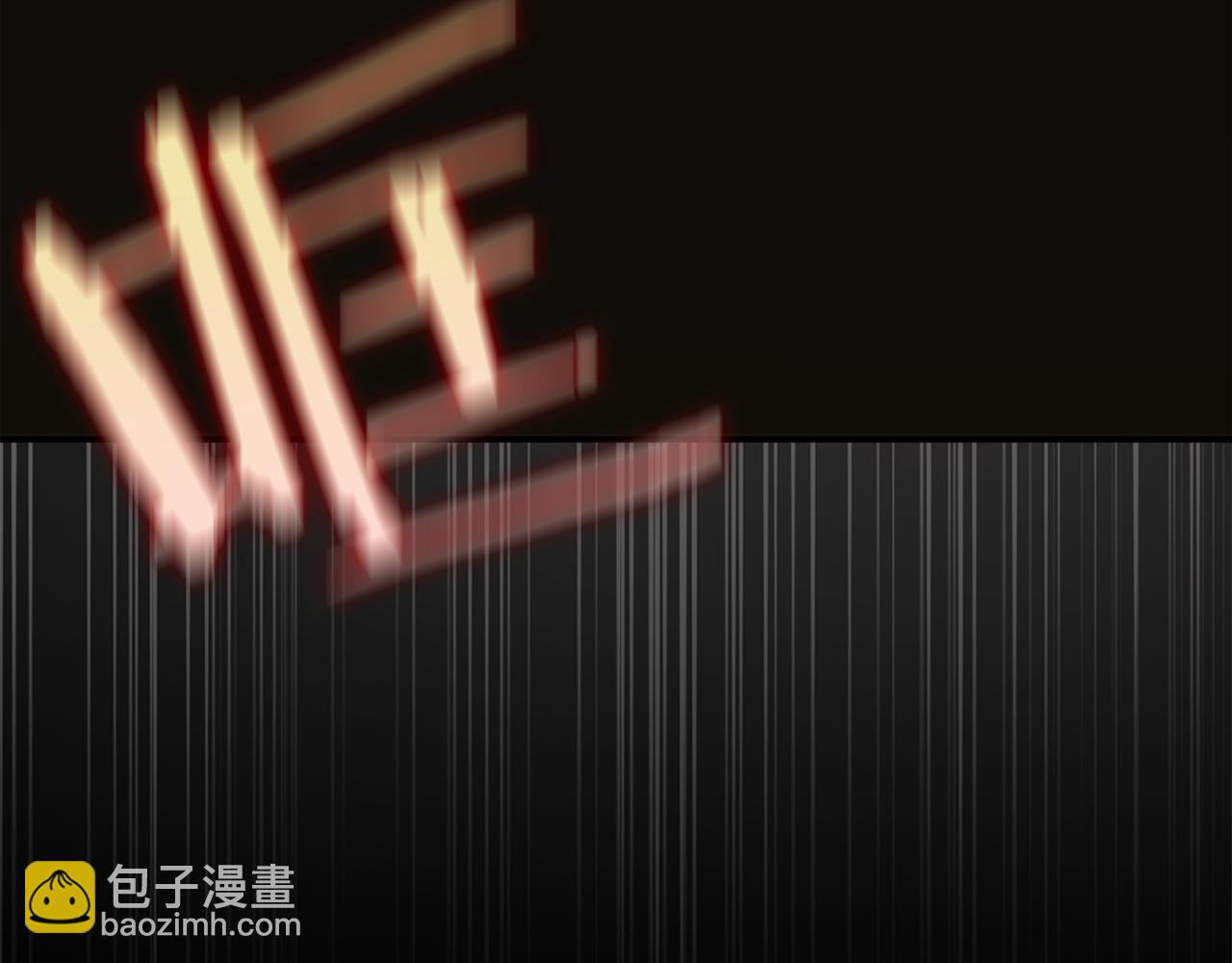 第90话 皇后人选(1/5)-第89话