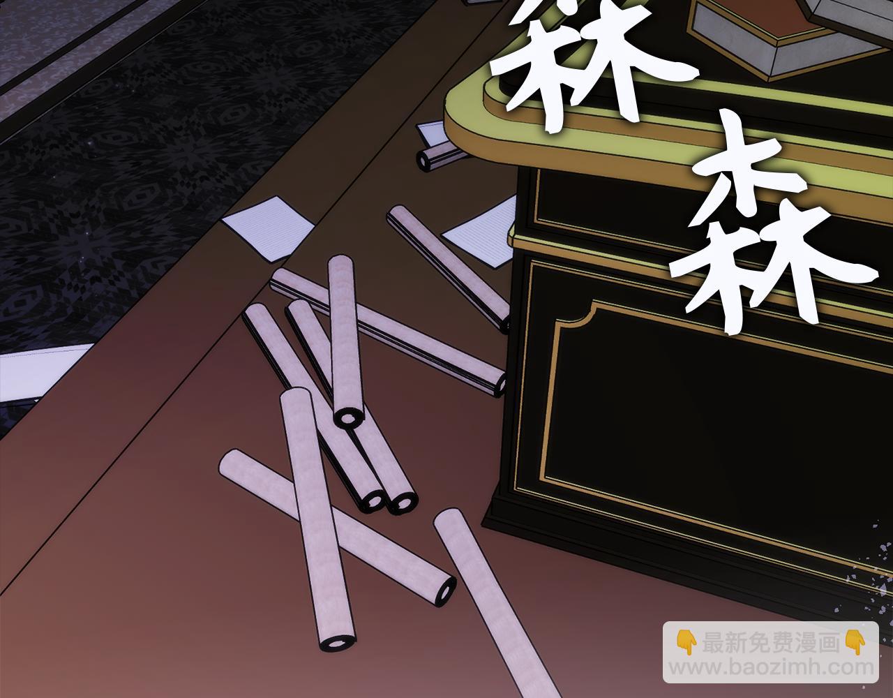 第90话 皇后人选(1/5)-第89话