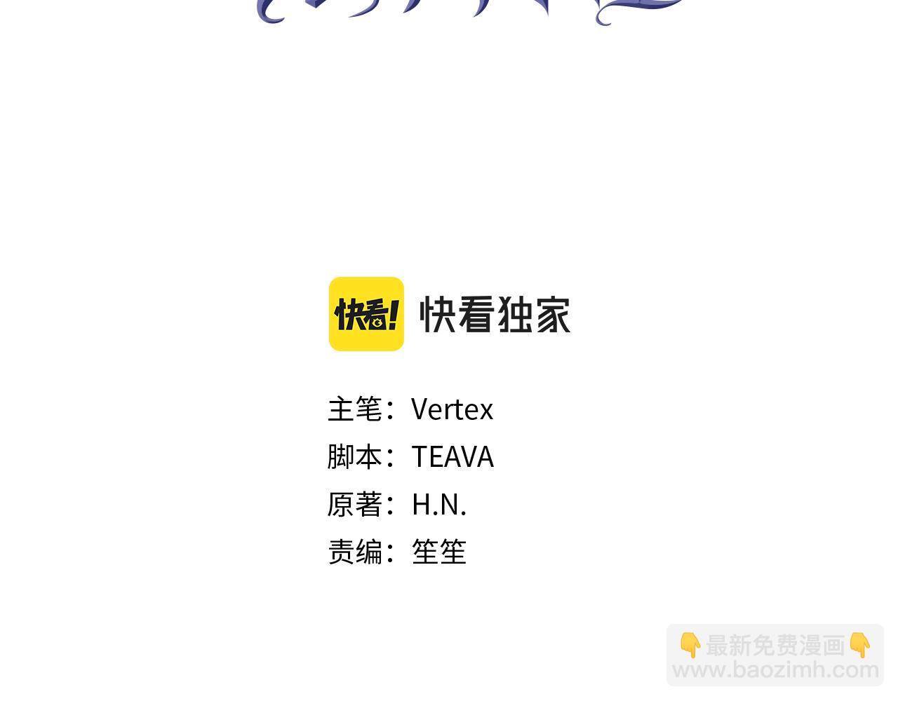第90话 皇后人选(1/5)-第89话