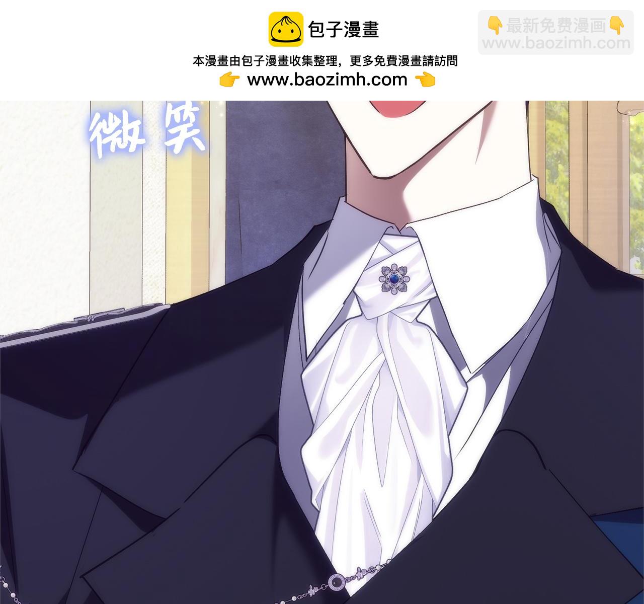 第92话(1/5)-第91话