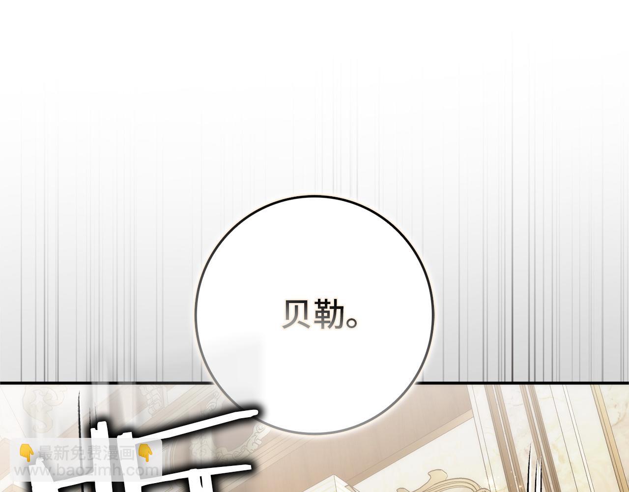 第92话(1/5)-第91话