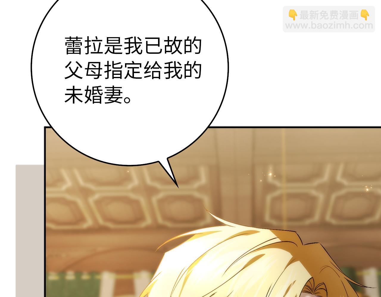 第93话 心有所属(1/5)-第93话