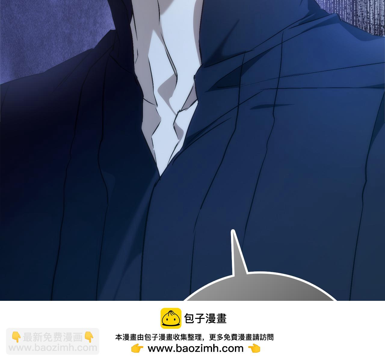 第93话 心有所属(1/5)-第93话