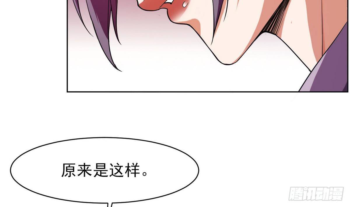 第0话 序章 神秘继承人！出现(1/2)-第1话