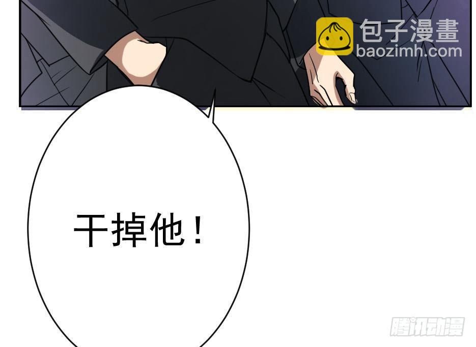 第12话 龙潭虎穴(1/2)-第13话