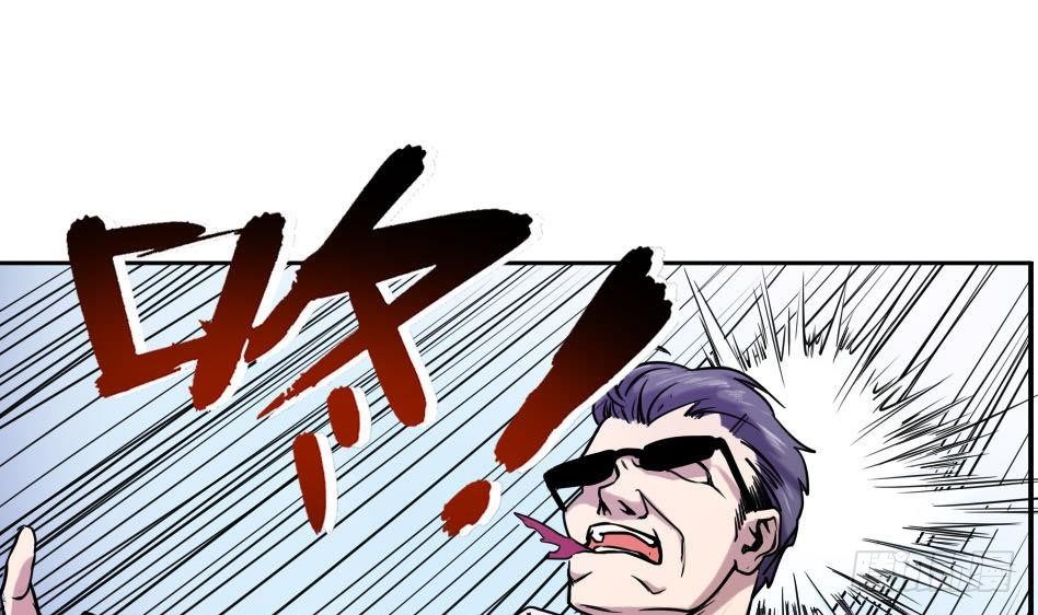第14话 精疲力尽-第15话