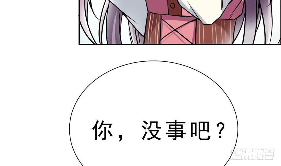 第14话 精疲力尽-第15话