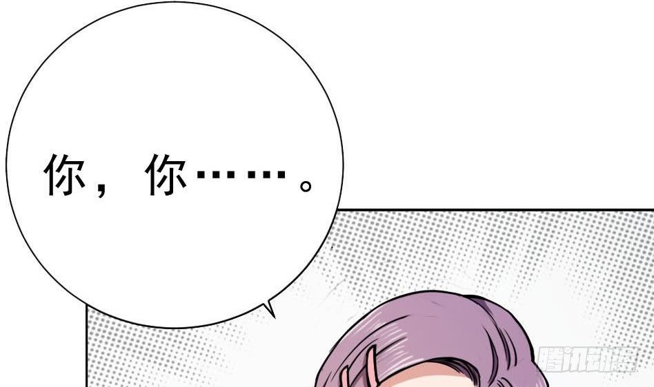 第14话 精疲力尽-第15话