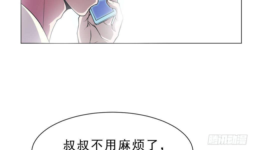 第16话 回杜家-第17话
