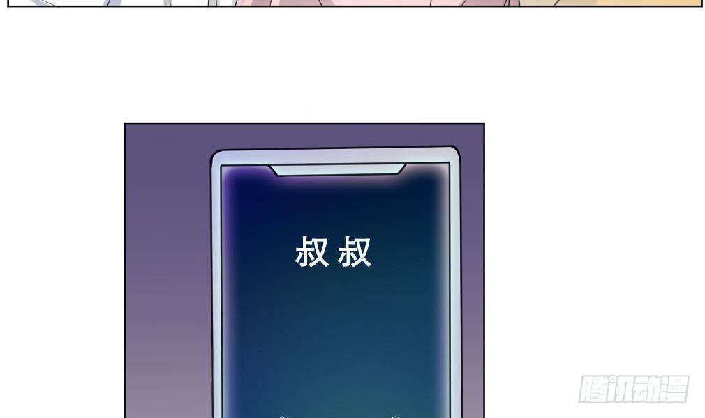 第16话 回杜家-第17话