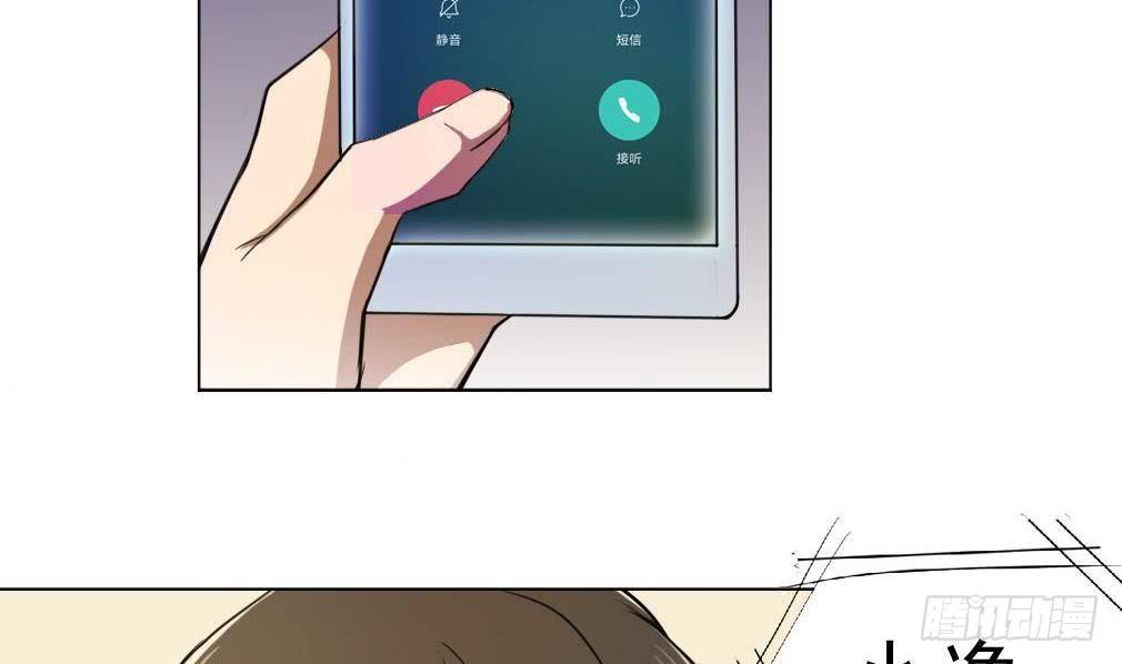第16话 回杜家-第17话