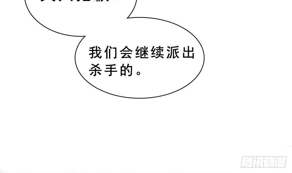 第18话 所谓的&ldquo;家&rdquo;-第19话