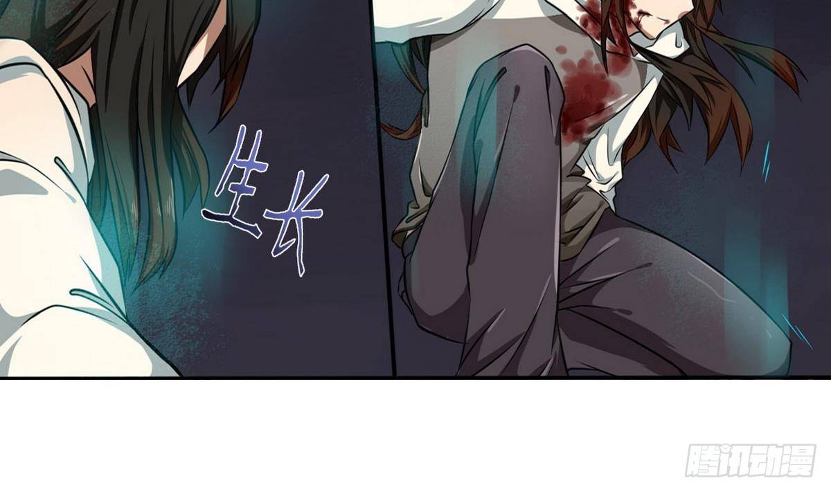 第2话 生死拳场-第3话