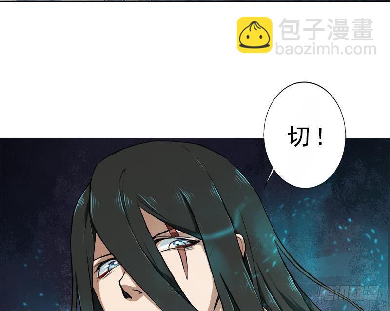 第2话 生死拳场-第3话