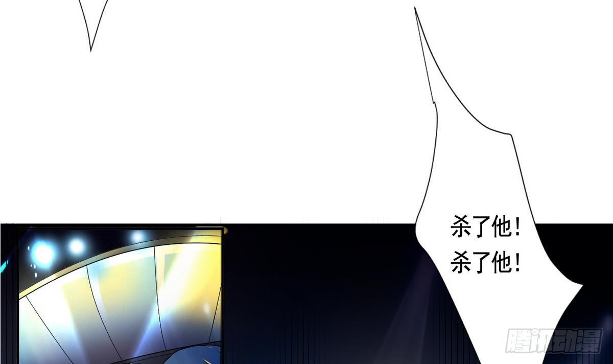 第2话 生死拳场-第3话