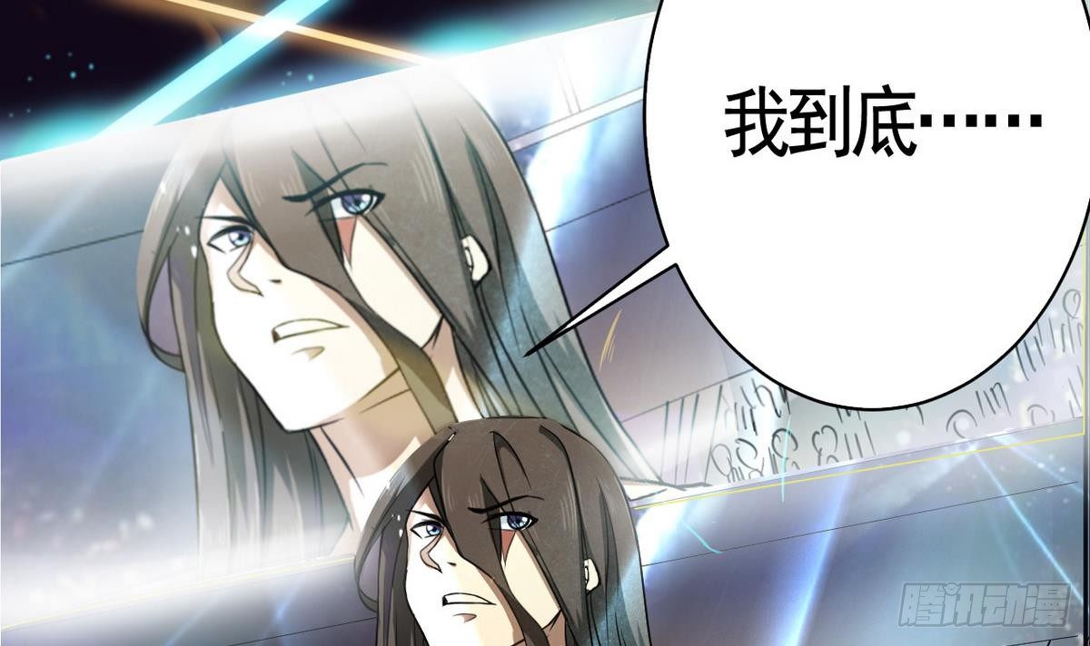 第2话 生死拳场-第3话