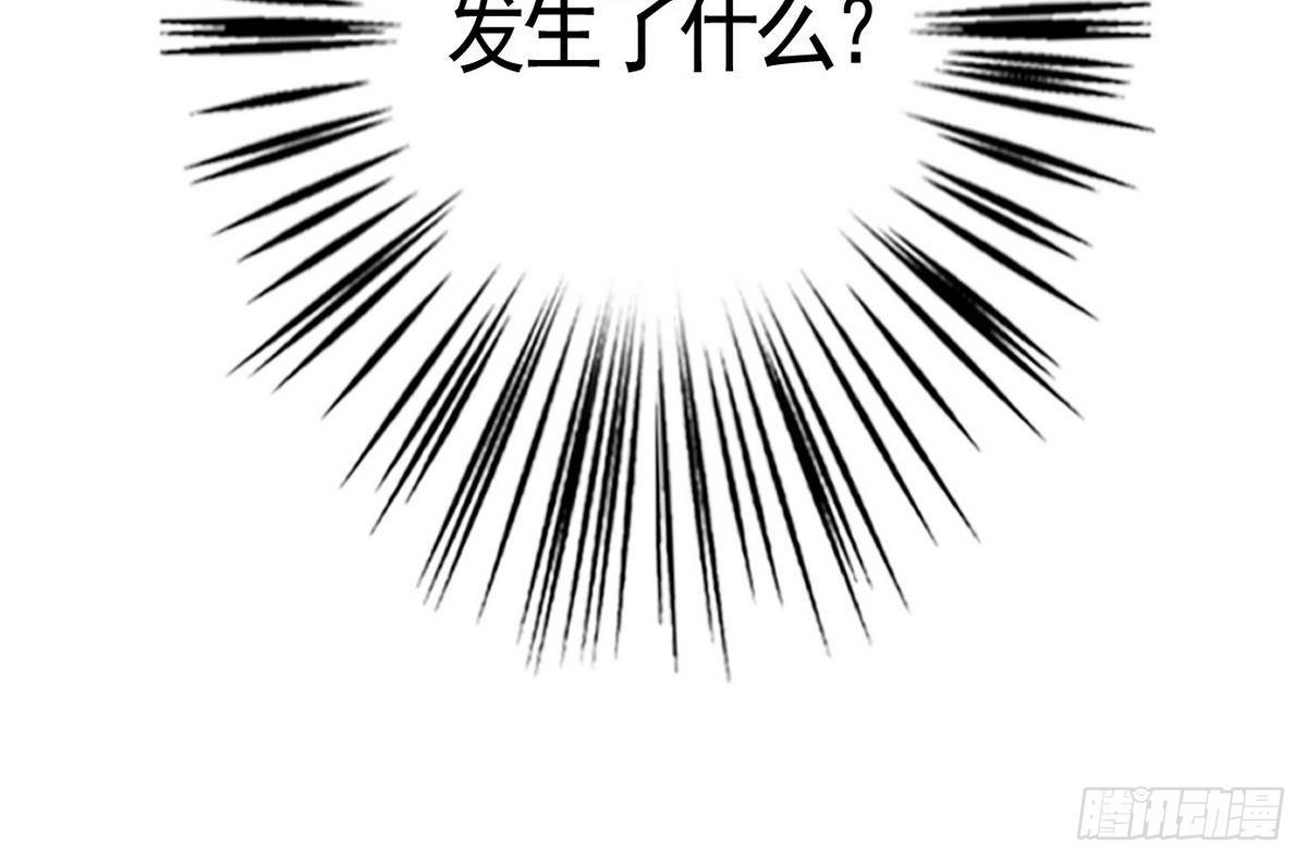 第2话 生死拳场-第3话