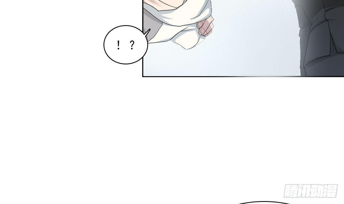 第22话 算什么兄弟-第23话