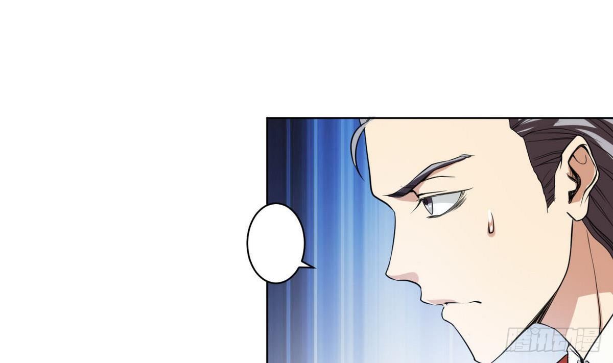 第22话 算什么兄弟-第23话