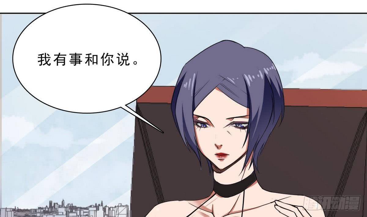 第26话 在我这里只有服从！(1/2)-第27话