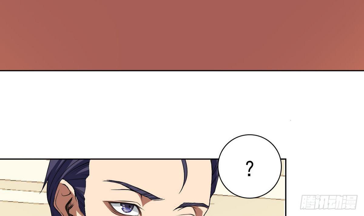 第26话 在我这里只有服从！(1/2)-第27话