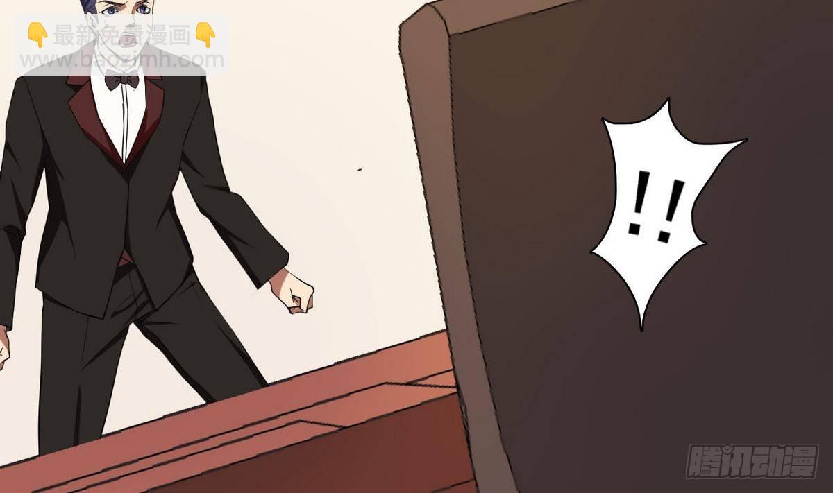 第26话 在我这里只有服从！(1/2)-第27话