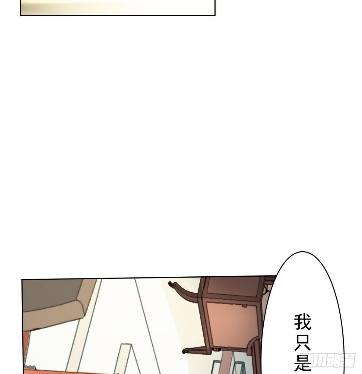 第26话 在我这里只有服从！(1/2)-第27话