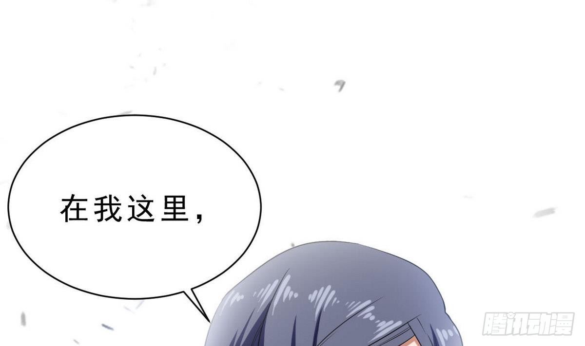 第26话 在我这里只有服从！(1/2)-第27话