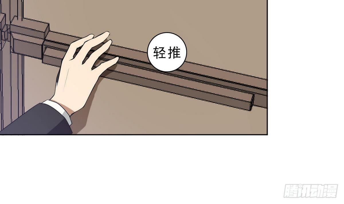 第26话 在我这里只有服从！(1/2)-第27话
