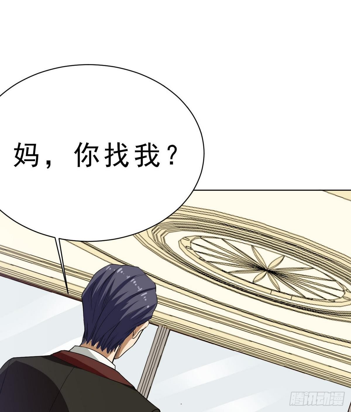 第26话 在我这里只有服从！(1/2)-第27话