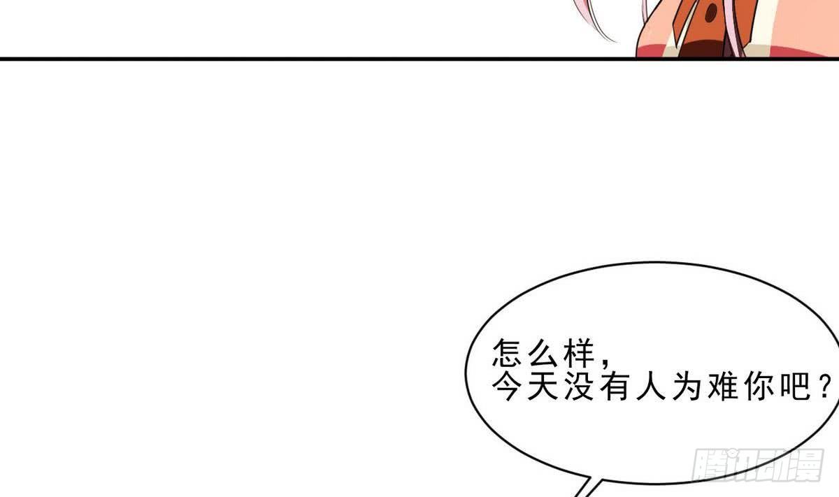 第28话 为了自己(1/2)-第29话