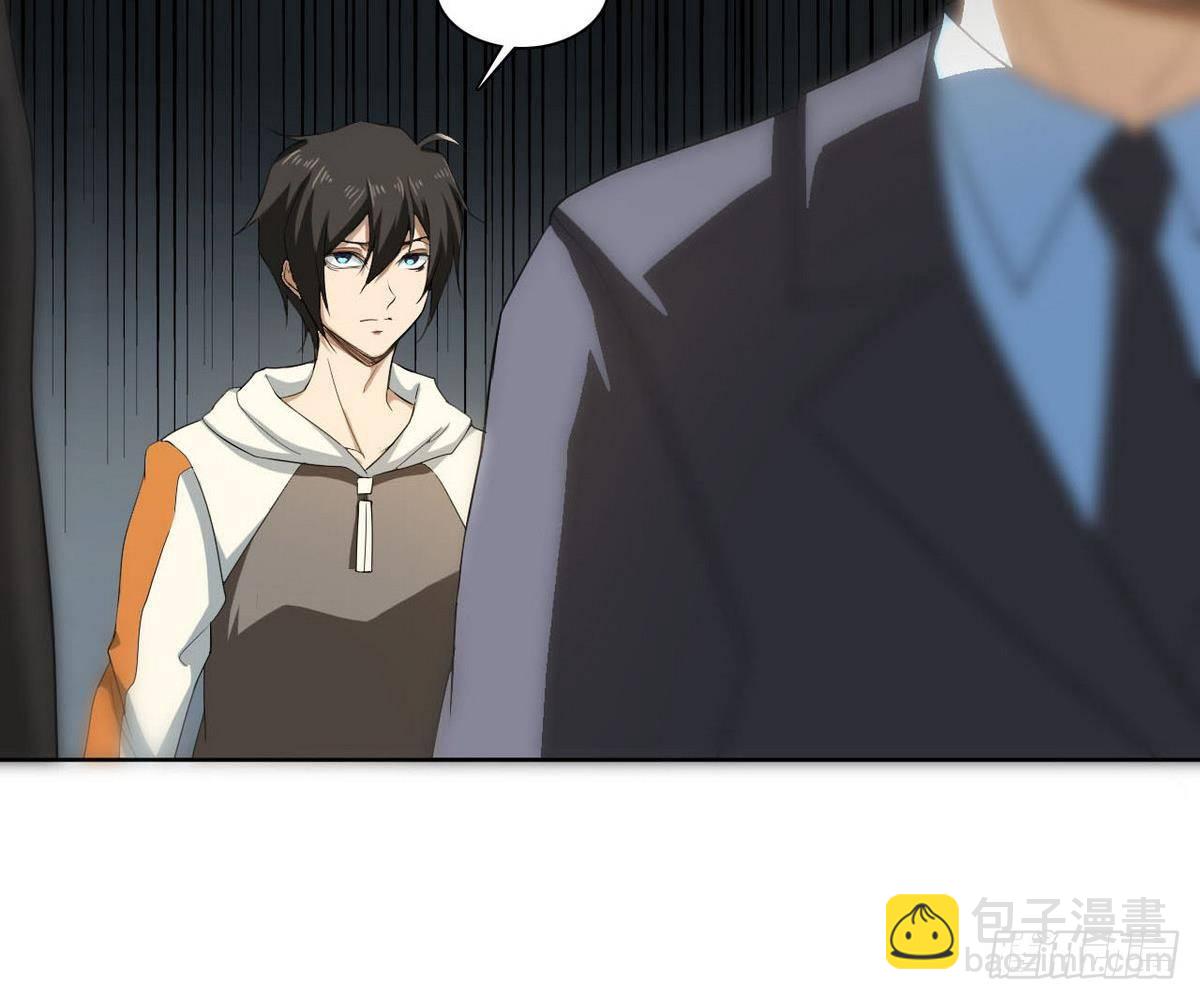 第30话 新人-第31话